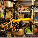 스피드정비 이미지