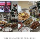 쿤아로마 | 김해진영그릇 업소용 주방용품 1년 실사용 후기