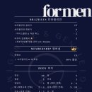 더젠틀호텔 | 강남 남자 왁싱 남자 왁서 승제선생님 다리하프 후기젠틀앤젠틀왁싱 강남구청점