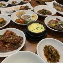 금빛보쌈 - 2609 | 금빛보쌈