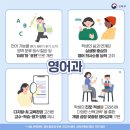 과정초교 이미지