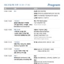 웨이보빅아이이앤씨