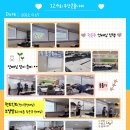 (주)부산나비 이미지