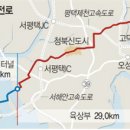 삼성전자평택캠퍼스 이미지