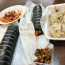 홈포레스트 이미지