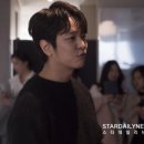 살롱 드 구스
