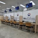 평택글로벌행정사사무소 이미지