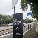 엑셀테크 | 카드/현대커머셜 신입 채용 인적성 후기 | 특화영역 한국사/테크 | 오프라인 인적성 HMAT (2025년 하반기)