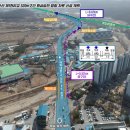 남동45 일간투데이