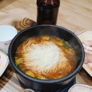 한꼬지돈구이 이미지