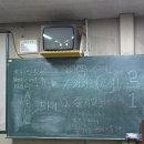 구미자동차학원 | 구미 자동차운전전문학원 | 자동차학원 후기 🚘 | 면허증 취득 1종 보통 (자동|오토)