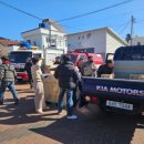 한국수자원공사 이미지