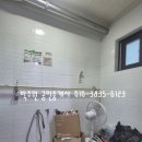 좌천동 주민센터 이미지