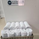 놀담펜션