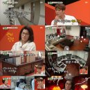 건모하우스 스포츠경향