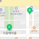메가커피 아산지중해마을점 이미지