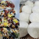 낙원떡집 이미지