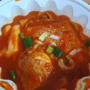 김지선태양김밥 이미지