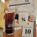 성원중앙상가 이미지