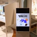 용산-303 | 한샘 쌤페스타 최대 세일 이벤트 용산점 아이방 꾸미기 꿀팁 총정리