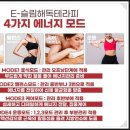 메리미에스테틱 이미지