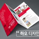 디자인퀄리 이미지