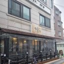 새벽숯불가든 - 연제구 쌍미천로151번길 28 | 새벽숯불가든
