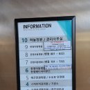본죽&비빔밥 대구서부정류장점 이미지