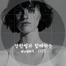 경원미용실 이미지