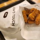 맘스터치 속초점 이미지