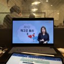 형태와구조(주) | [시원스쿨 스페인어 후기] 역구조 동사(심화)