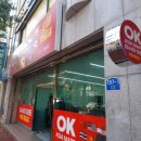 증평아시아마트 이미지