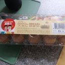 처갓집양념치킨만촌점