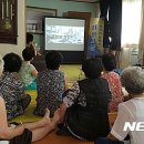 월산마을 경로당 이미지