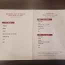 외래향 이미지