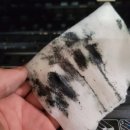 스타크리닝 이미지