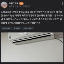에어존홈클린 네이버블로그