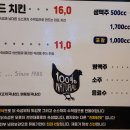 불티나 이미지