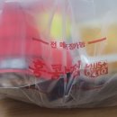 홍콩반점0410부천원종점 이미지