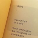 ☆753.지아 이미지
