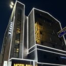 발리호텔 | 수원 영통 출장 숙소 추천, 가성비 발리호텔 솔직후기｜무료 스낵바·발렛주차 완비