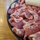 친구뒷고기 이미지