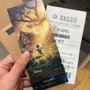 백설공주미용실 - 경산시 압독2로 47 | 2025.03.22 백설공주 후기 ~ 자막과 더빙 모두 OST 맛집 ~