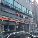 호박 추어탕 | [대구/성서 맛집] 추어탕 맛집 ’호박추어탕 본점‘ 방문 후기