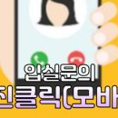 화룡반점 - 청주시 흥덕구 서현중로31번길 11 | 화룡반점