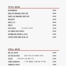 마코토프리미엄 이미지