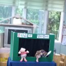 은선유치원 이미지