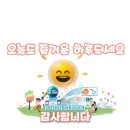 청송1리 마을회관(??) 이미지