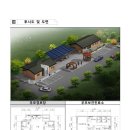 우포경로당 이미지