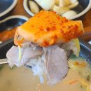 팔팔명가국밥 사동점 | 남산동 국밥👍대구 돼지국밥맛집💘비오는날 계속 생각나는 곳 팔팔명가국밥 남산점